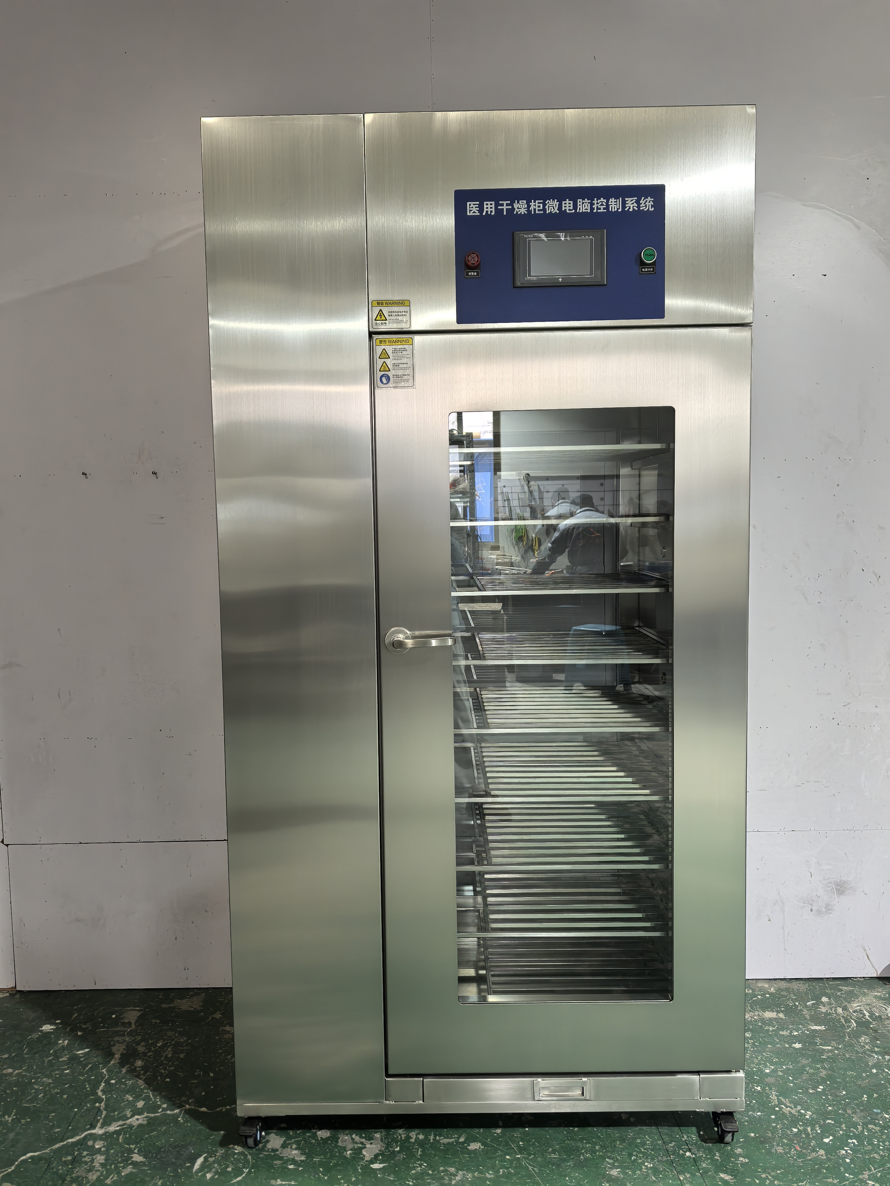 醫(yī)用干燥柜使用的注意事項(xiàng)